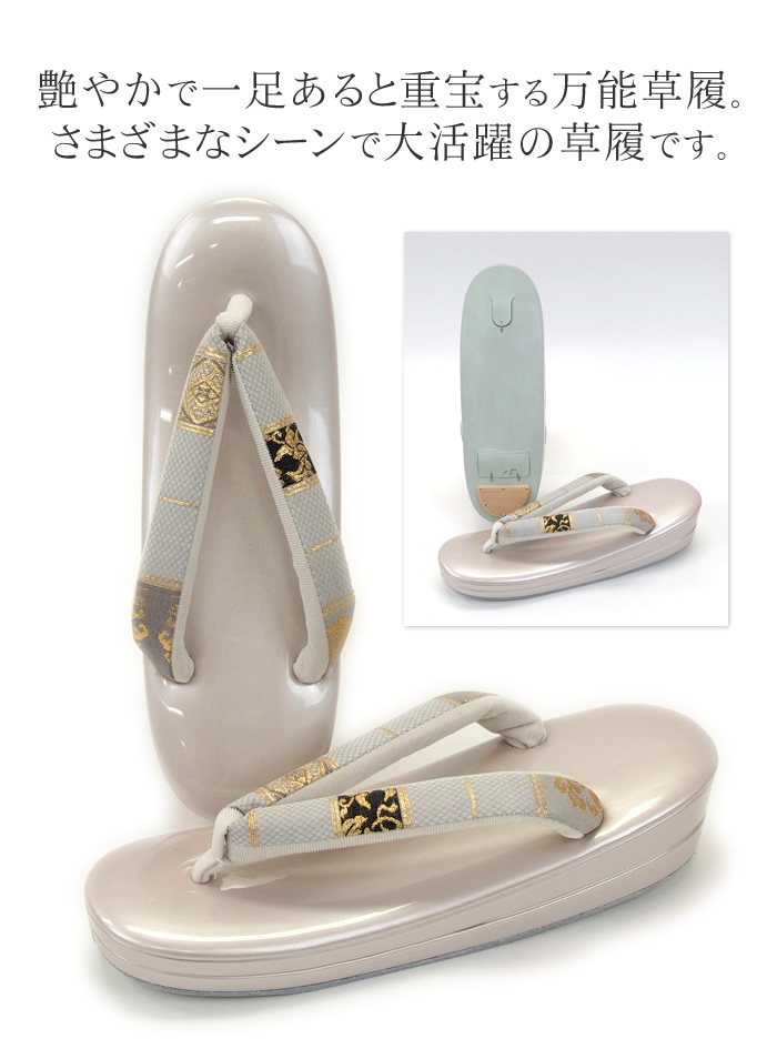 シックで洗練された、えんじの前ツボ。さまざまなシーンで大活躍の草履です。
